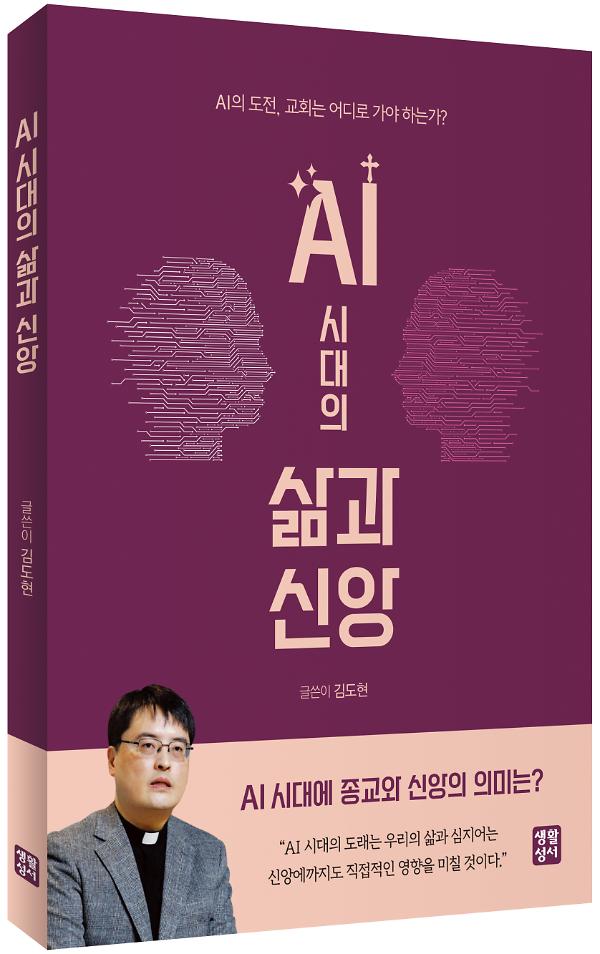 입체표지(3D 표지)