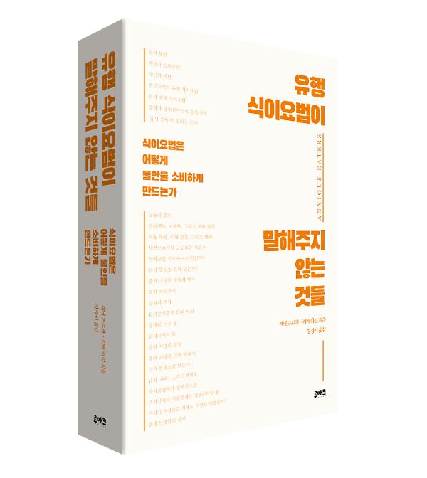 입체표지(3D 표지)