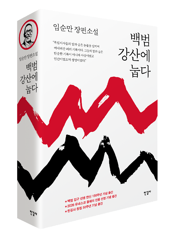 입체표지(3D 표지)