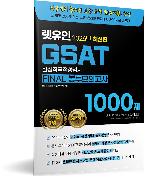 입체표지(3D 표지)