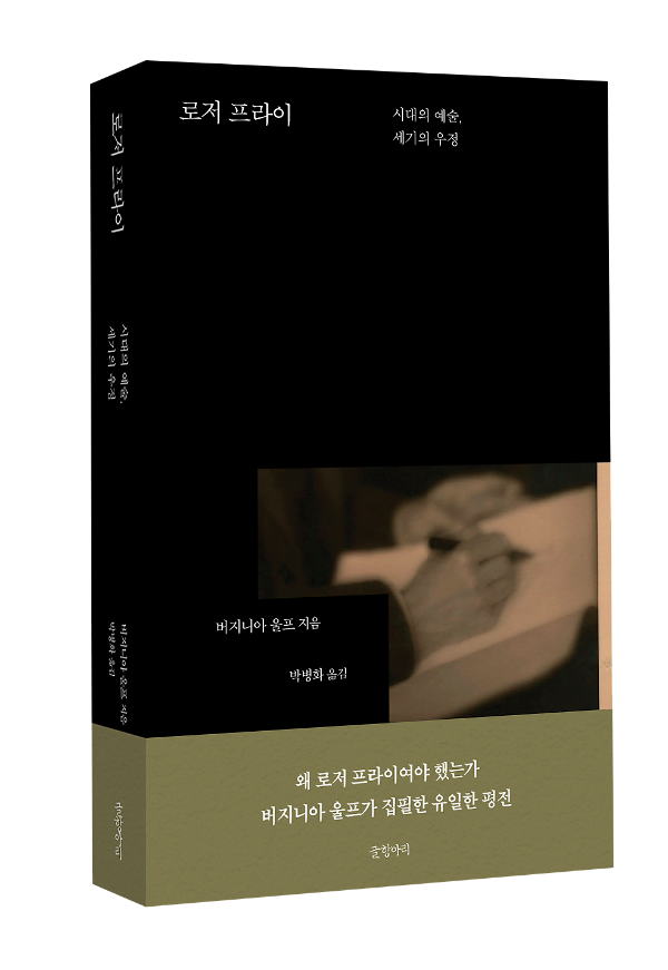 입체표지(3D 표지)