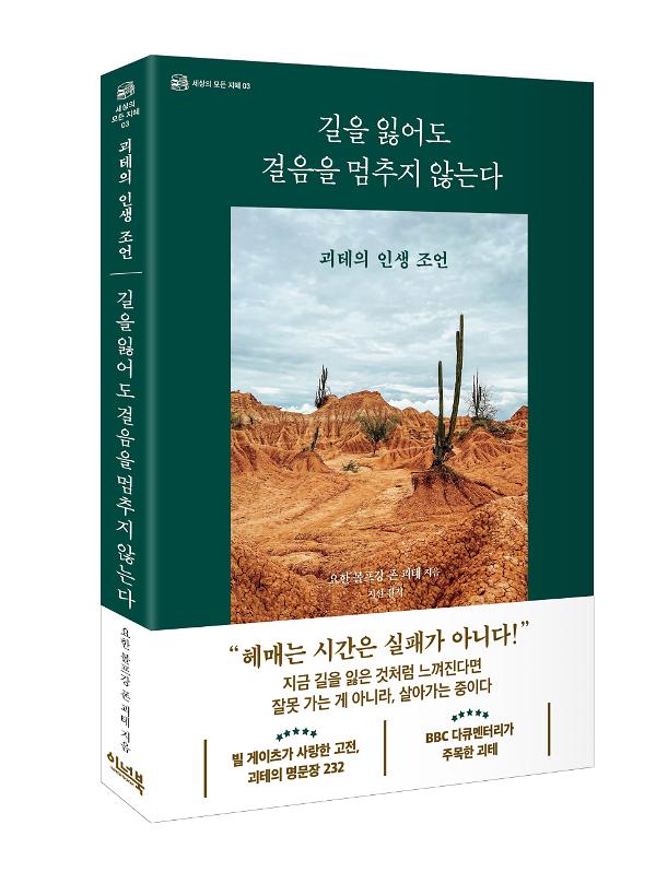 입체표지(3D 표지)