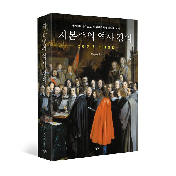 입체표지(3D 표지)