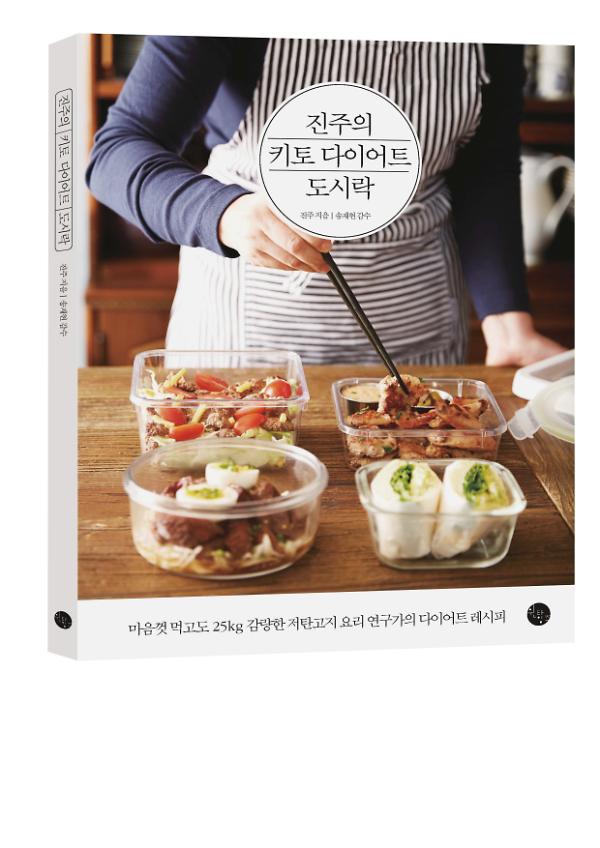 입체표지(3D 표지)