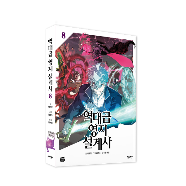 입체표지(3D 표지)