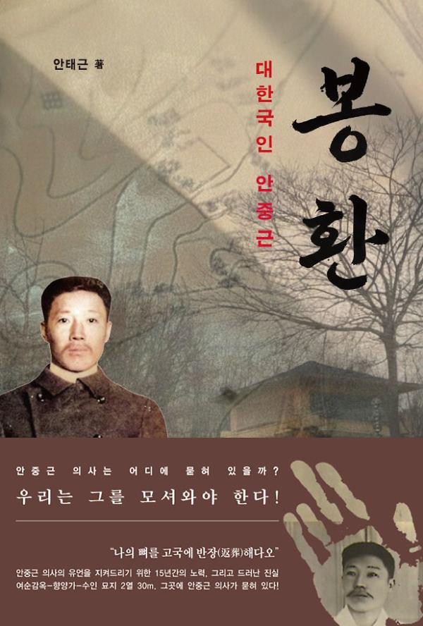 _책표지