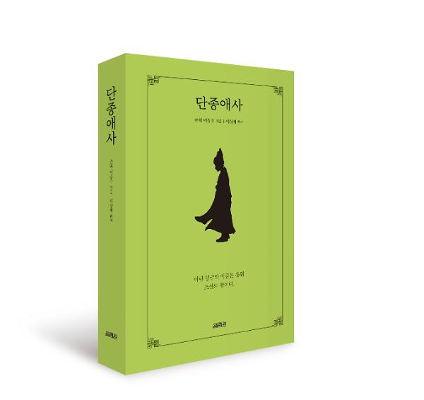 입체표지(3D 표지)