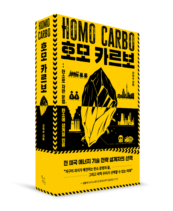 입체표지(3D 표지)