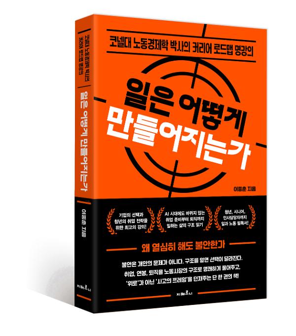 입체표지(3D 표지)