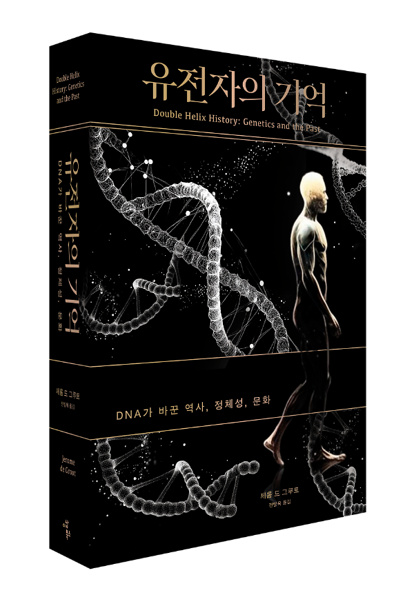 입체표지(3D 표지)