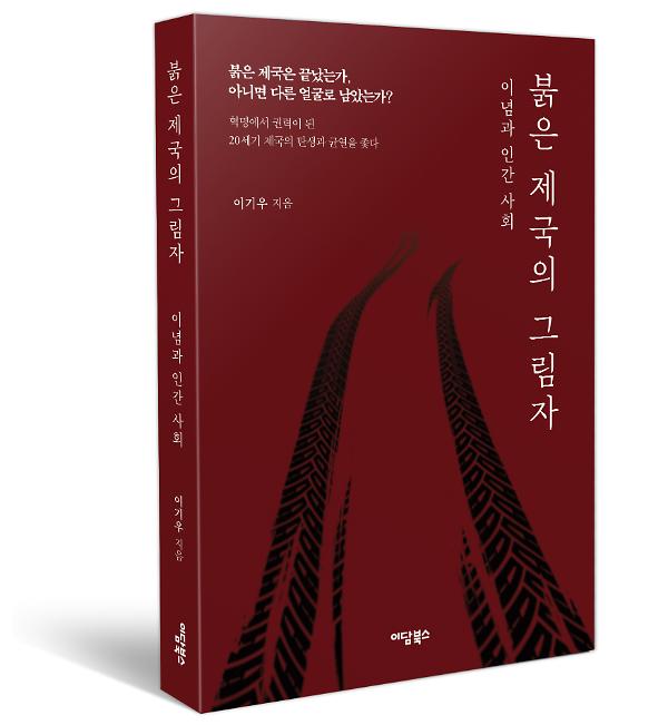 입체표지(3D 표지)