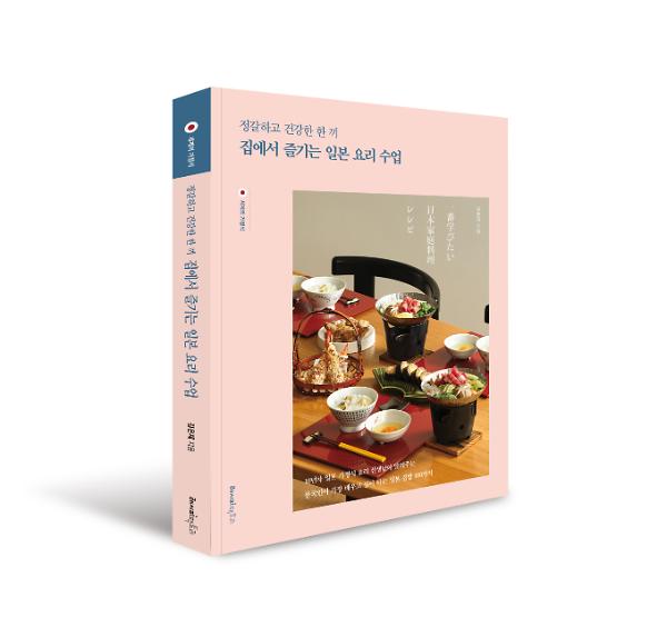 입체표지(3D 표지)