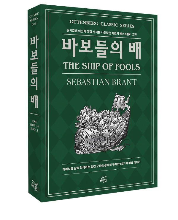 입체표지(3D 표지)