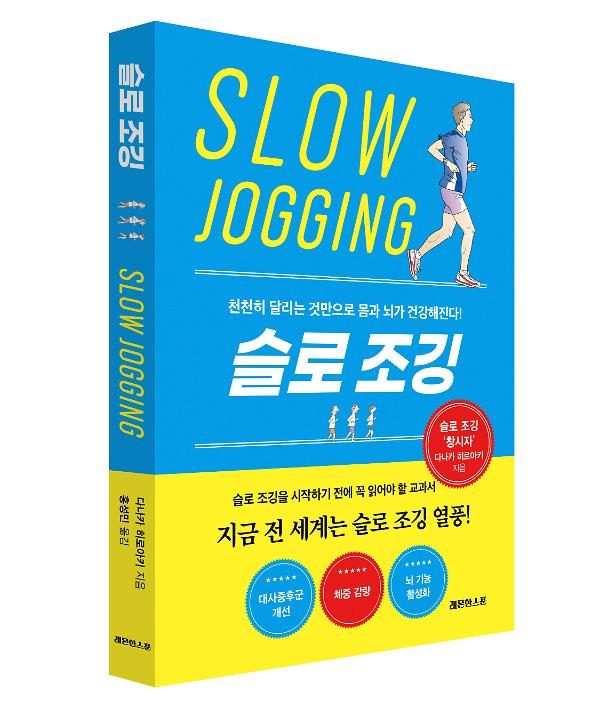 입체표지(3D 표지)