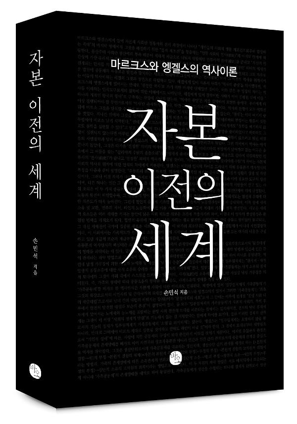 입체표지(3D 표지)