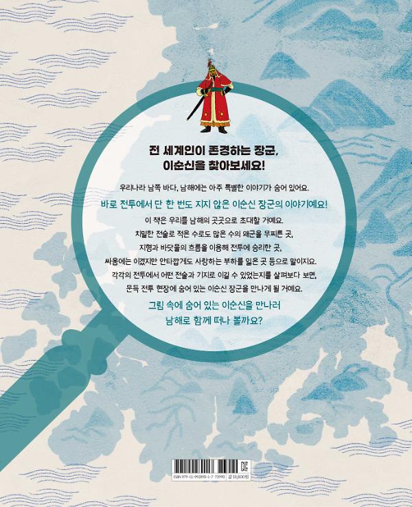 2D 뒤표지