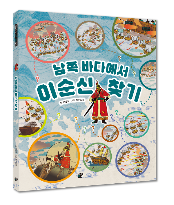 입체표지(3D 표지)