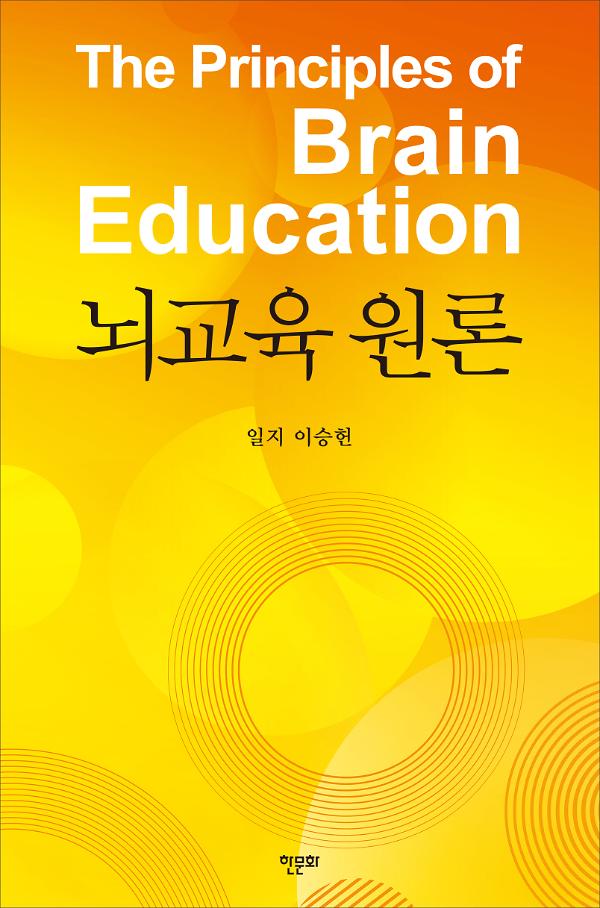 평면표지(2D 앞표지)