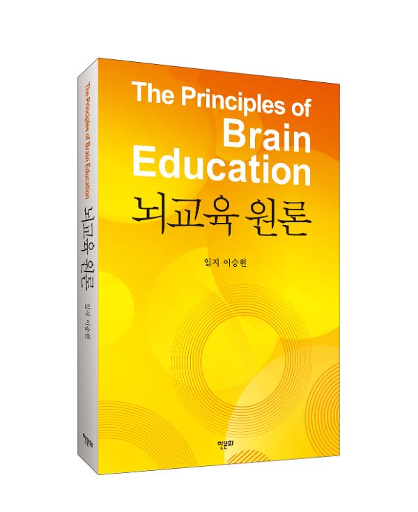 입체표지(3D 표지)