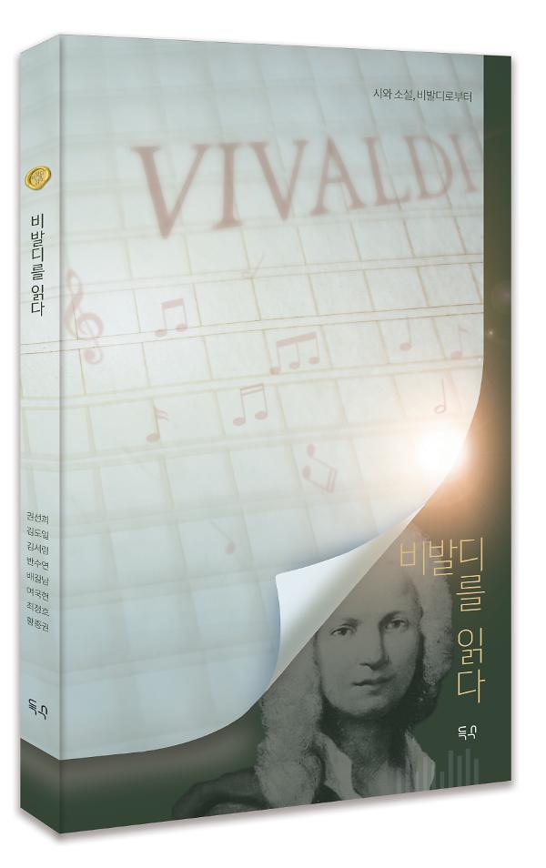 입체표지(3D 표지)