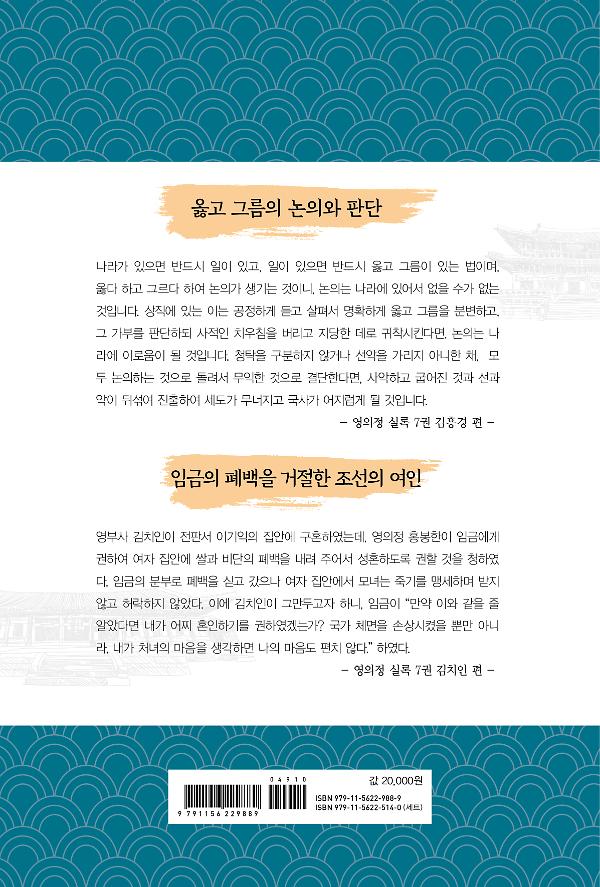 2D 뒤표지