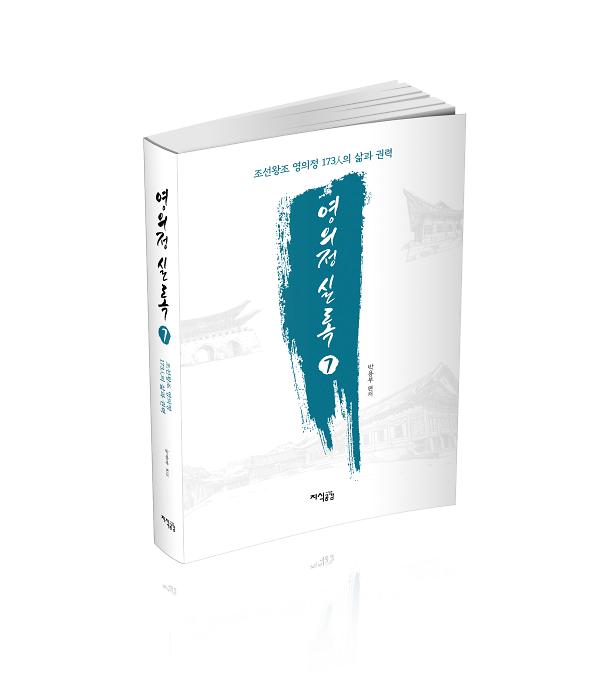 입체표지(3D 표지)