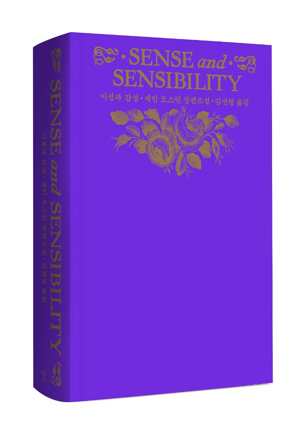 입체표지(3D 표지)