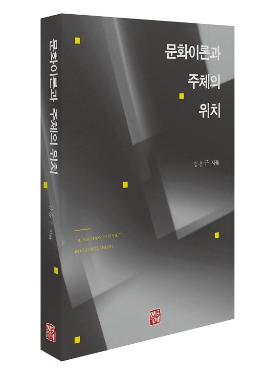 입체표지(3D 표지)