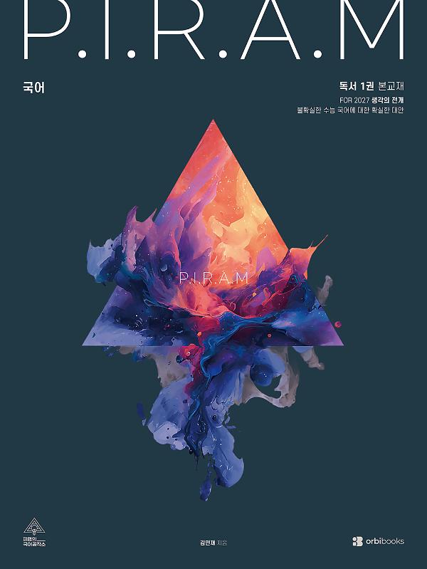 _책표지