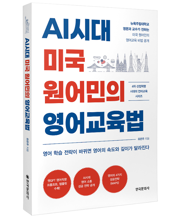 입체표지(3D 표지)