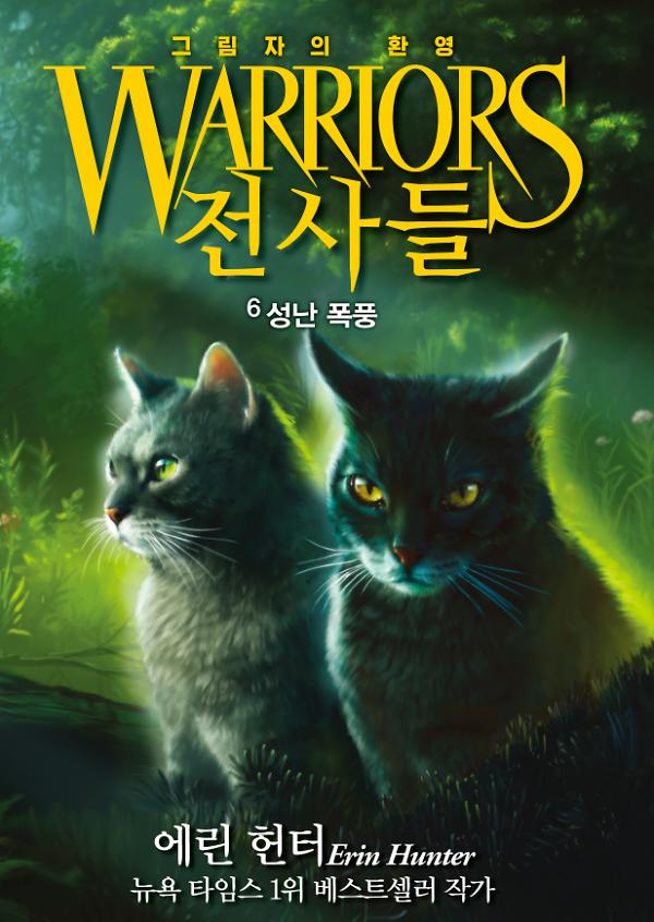 평면표지(2D 앞표지)