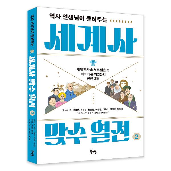 입체표지(3D 표지)