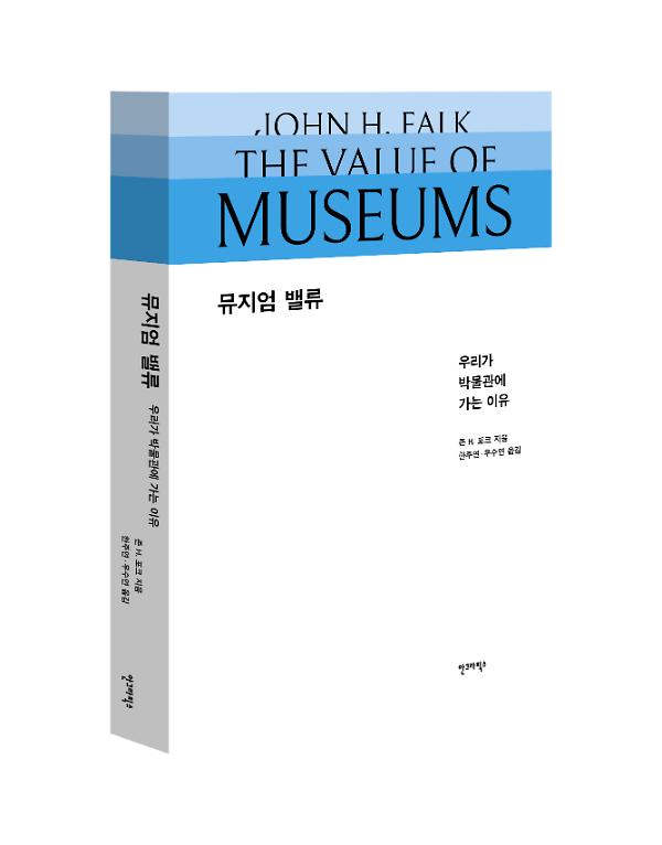 입체표지(3D 표지)