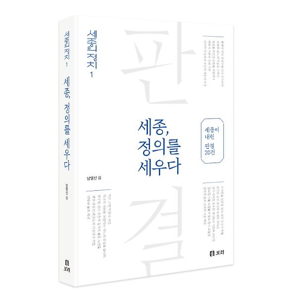 입체표지(3D 표지)