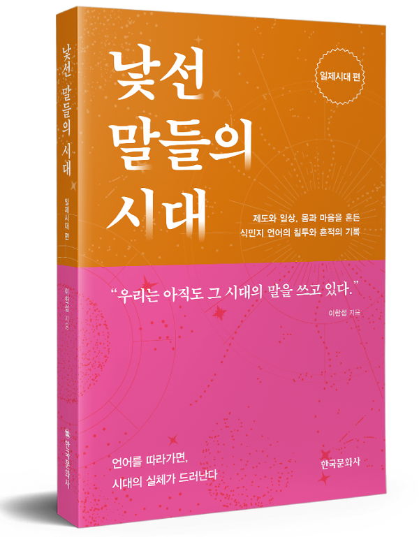 입체표지(3D 표지)