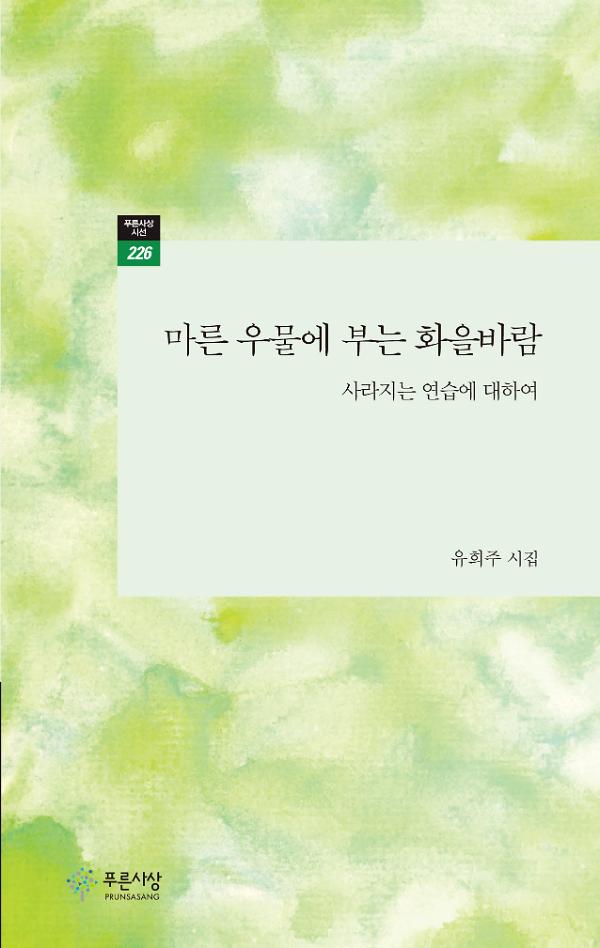 평면표지(2D 앞표지)