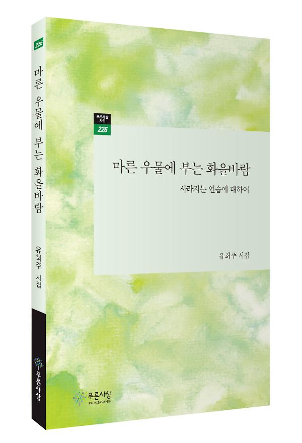 입체표지(3D 표지)