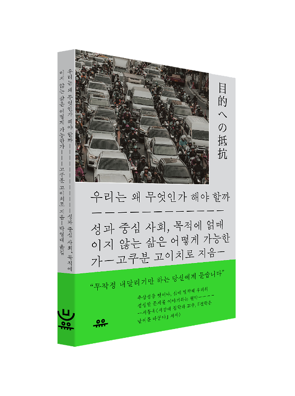 입체표지(3D 표지)