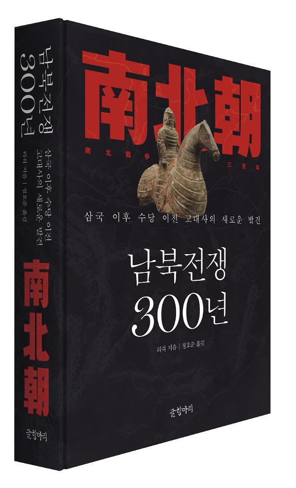 입체표지(3D 표지)