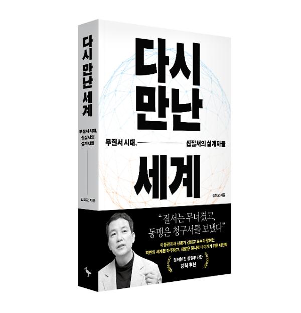 입체표지(3D 표지)