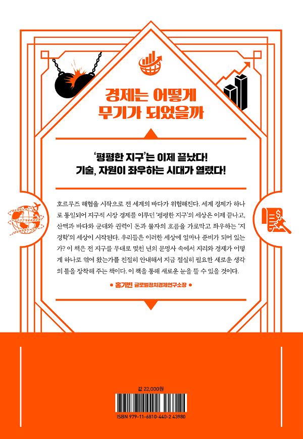 2D 뒤표지