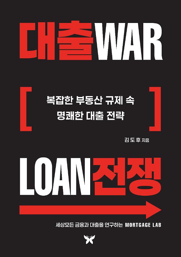 _책표지