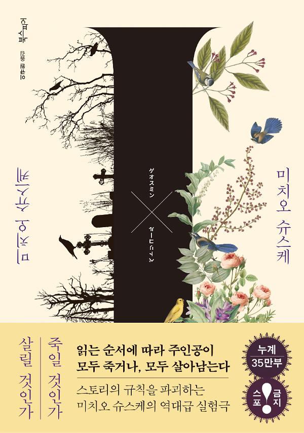 I_책표지