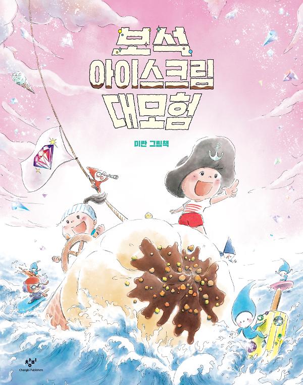 도서 이미지