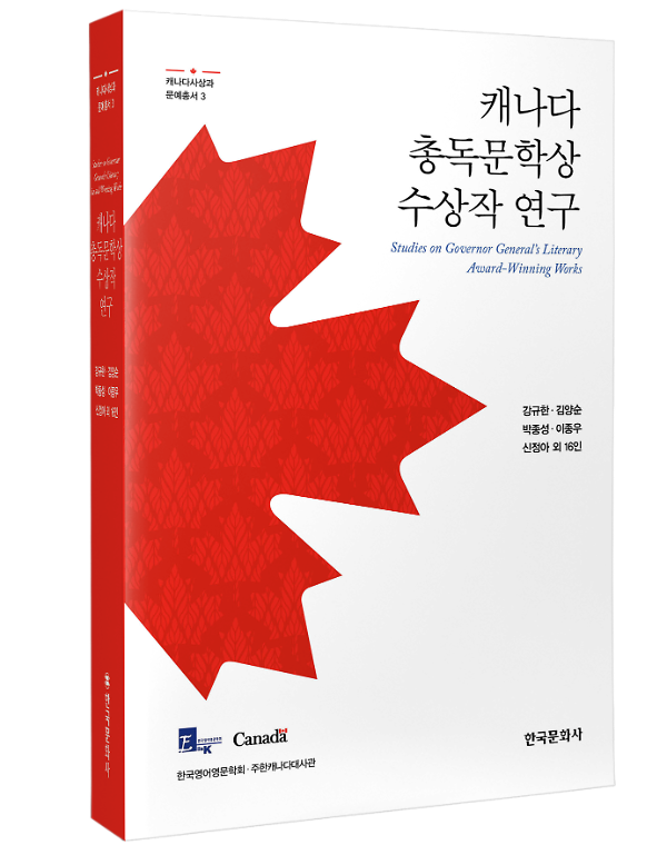 입체표지(3D 표지)