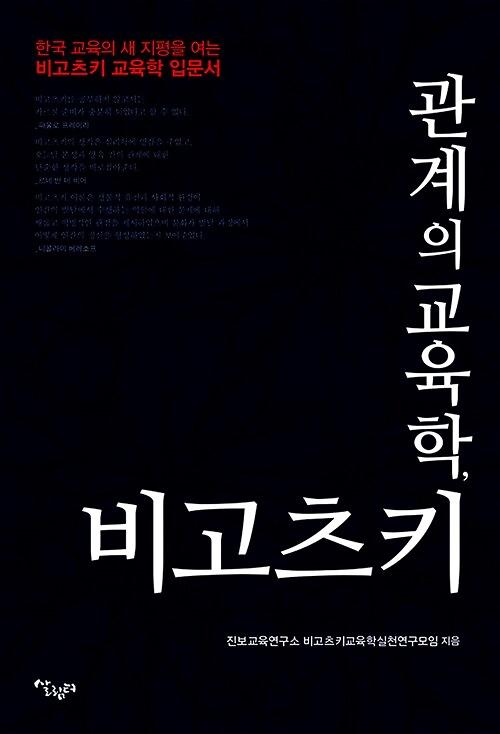 평면표지(2D 앞표지)