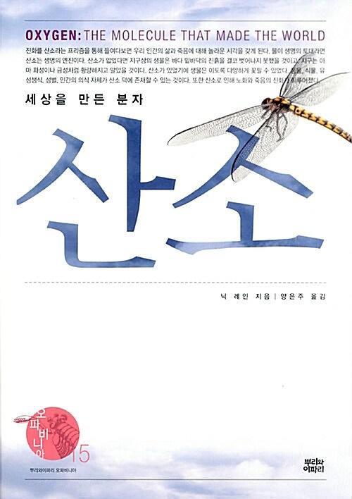 평면표지(2D 앞표지)
