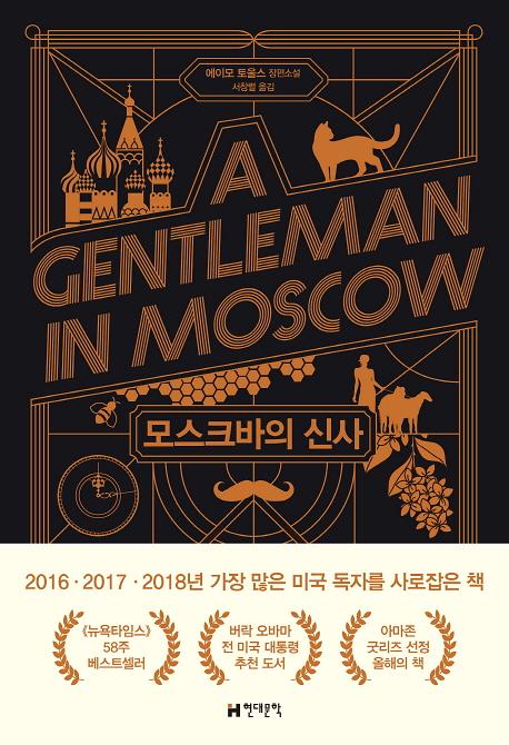 평면표지(2D 앞표지)
