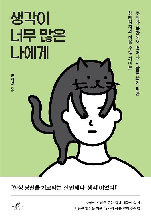 평면표지(2D 앞표지)