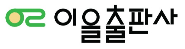 출판사 로고